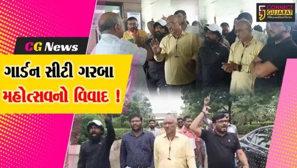 અંકલેશ્વર: ગાર્ડન સીટી નવરાત્રી મહોત્સવ વિવાદમાં,વિધર્મી કલાકારોને લઈ VHPનો વિરોધ