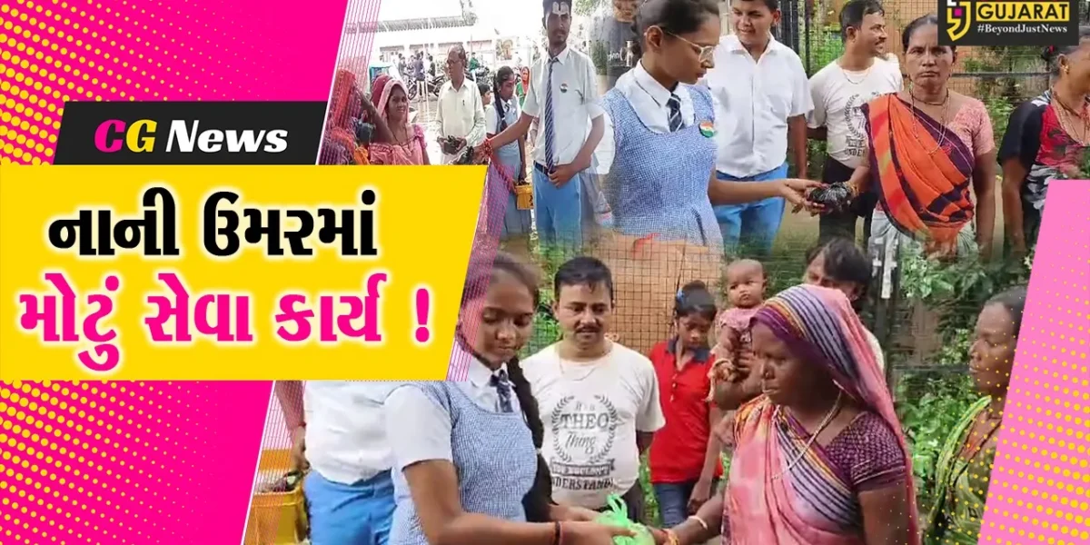 ભરૂચ: જંબુસરમાં પુરઅસરગ્રસ્તોની વ્હારે આવ્યા વિદ્યાર્થીઓ,300 પરિવારોને ફૂડ પેકેટનું વિતરણ