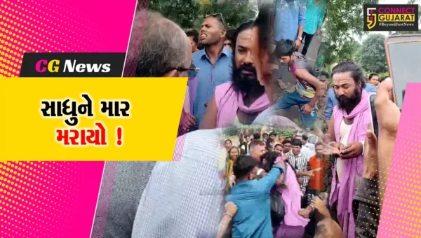 નર્મદા: પ્રતાપનગરમાં ગ્રામજનોએ સાધુને ચોર હોવાની શંકાએ માર્યો માર, વિડીયો થયો વાયરલ