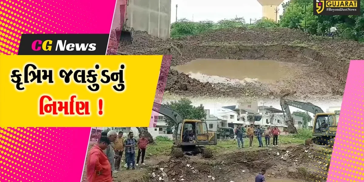 ભરૂચ પાલિકા દ્વારા ગણેશ વિસર્જન માટે 3 કૃત્રિમ જળકુંડનું નિર્માણકાર્ય શરૂ