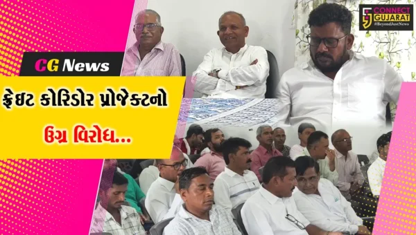 જાન દેંગે, જમીન નહીં દેંગે..! : ધારાસભ્ય અનંત પટેલની આગેવાનીમાં વલસાડ-ફલધરા ફ્રેઇટ કોરિડોરના વિરોધમાં બેઠક મળી