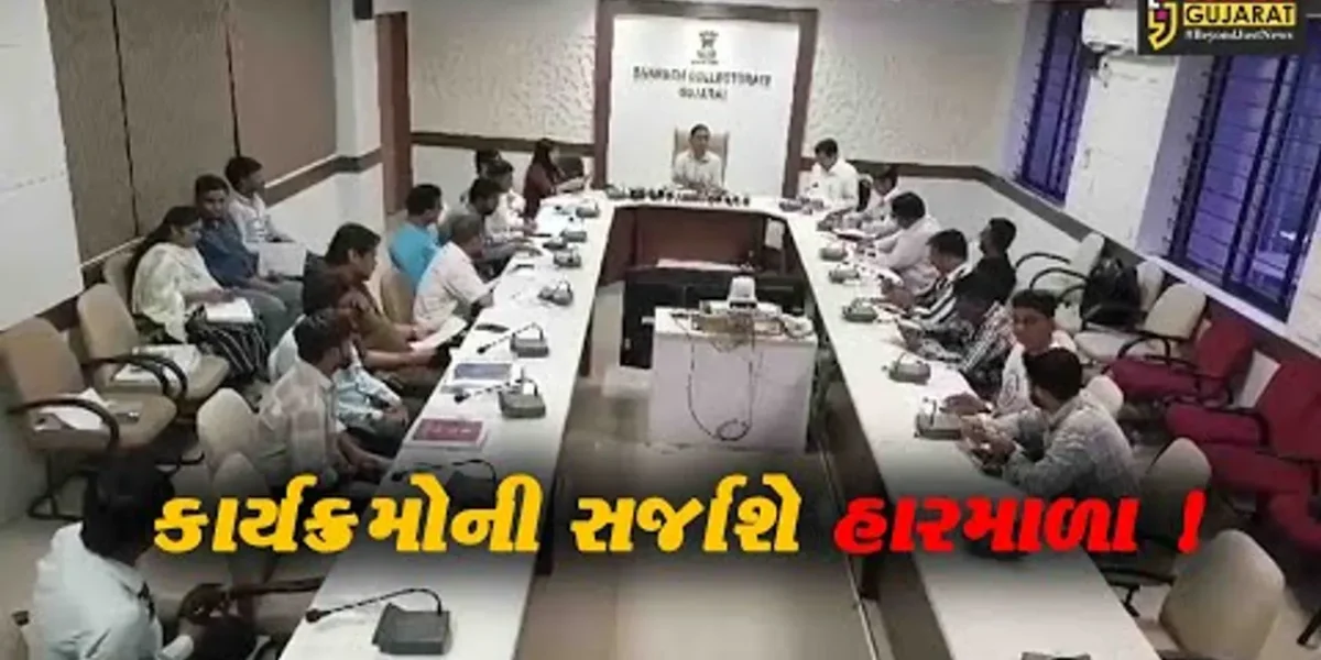 ભરૂચ : PM મોદીના જન્મ દિવસથી ત્રણ મોટા અભિયાનની શરૂઆત