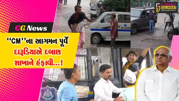 વડોદરા: ક્ષેત્રીય સંમેલનમાં CMના આગમન પહેલા આપના કાર્યકર્તાઓની અટકાયત, દબાણો પણ હટાવાયા