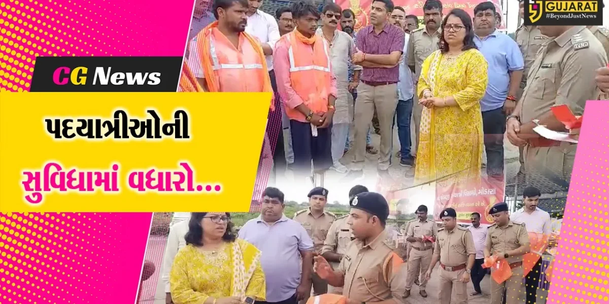 બનાસકાંઠા : અંબાજી ભાદરવી પૂનમના મેળા આવતા પદયાત્રીઓની સુવિધામાં તંત્ર દ્વારા વધારો કરાયો…