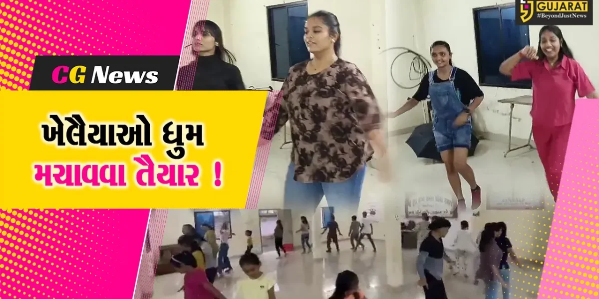 અંકલેશ્વર: ગરબા ગ્રાઉન્ડ પર ધૂમ મચાવવા ખેલૈયાઓ તૈયાર