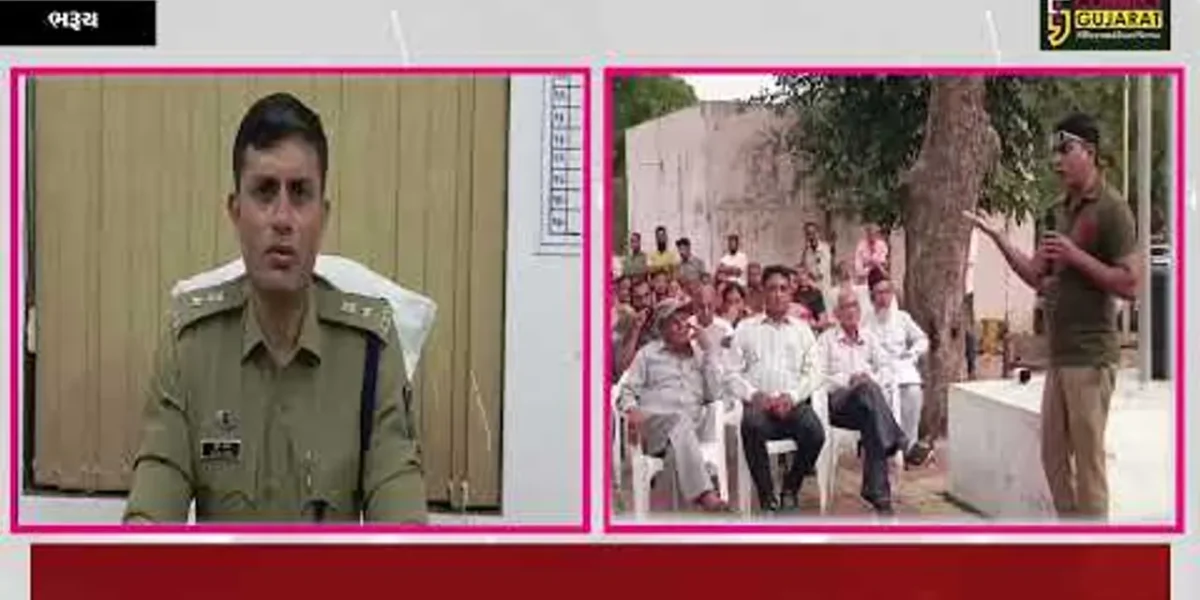 ભરૂચ : એ ડિવિઝન ખાતે એસપી મયુર ચાવડાની અધ્યક્ષતામાં શાંતિ સમિતિ યોજાઈ