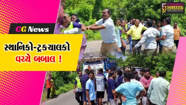 વલસાડ: સ્થાનિકો અને ટ્રકચાલકો વચ્ચે છુટ્ટાહાથની મારામારી, રેતી ભરેલી ઓવરલોડ ટ્રકના કારણે બબાલ
