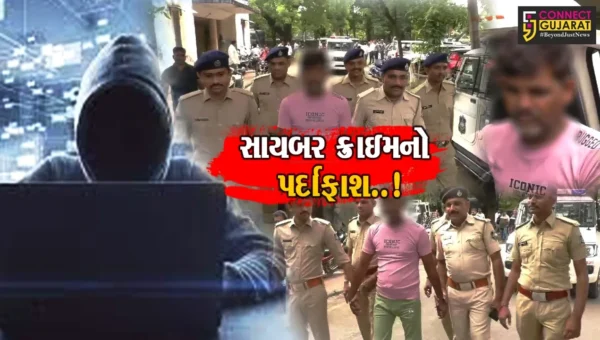 સુરત : સાયબર ક્રાઇમની ઘટનામાં યુવકના આપઘાતનો મામલો, પોલીસે રાજસ્થાનથી ટોળકીની ધરપકડ કરી…