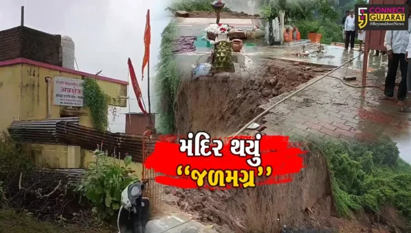 ભરૂચ : ઝઘડીયાના વઢવાણા ગામે નદી કાંઠે આવેલ શક્રેશ્વર મહાદેવ મંદિર જળમગ્ન થયું, ગ્રામજનોમાં ફફડાટ…