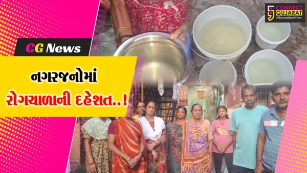 સાબરકાંઠા : પ્રાંતિજ પાલિકા દ્વારા અપાતાં પીવાના ગંદા પાણીને લઈને લોકોમાં રોગચાળાની દહેશત..!