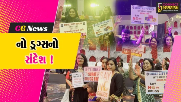 સુરત: પ્રી નવરાત્રીમાં ખેલૈયાઓ ડ્રગ્સ અંગેની જાગૃતિ માટે બેનર લઈ ગરબે ઘૂમ્યા !