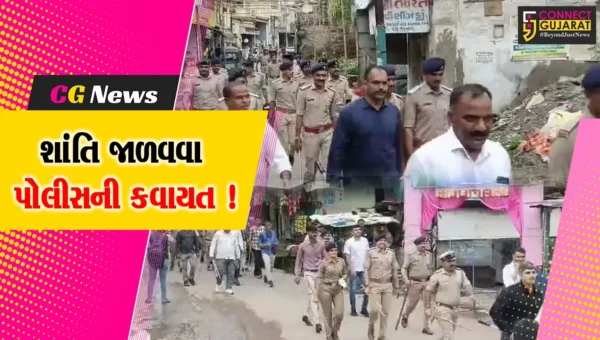 ભરૂચ: કોમી અથડામણ બાદ પોલીસના ઘાડેધાડા રસ્તા પર ઉતર્યા, અંકલેશ્વરમાં ફ્લેગમાર્ચ યોજાઈ