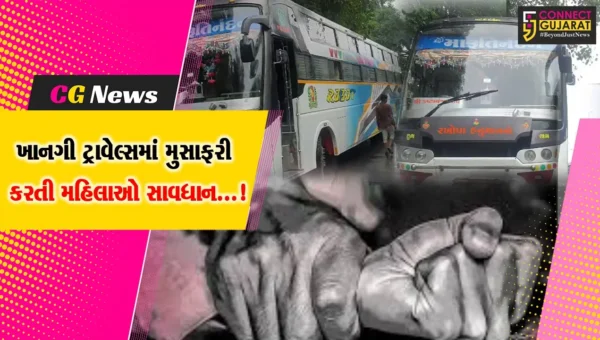 સુરત: ટ્રાવેલ્સની બસનાં ચાલકે બસમાં જ મહિલા સાથે દુષ્કર્મ આચરતા ચકચાર