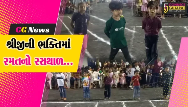 અંકલેશ્વર : વિઘ્નહર્તાની ભક્તિ સાથે રમતનો રસથાળ પીરસાયો, નવદુર્ગા મિત્ર મંડળ-GIDC દ્વારા બાળકો માટે સુંદર આયોજન…