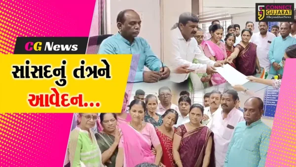 ગુજરાતમાં વિધર્મી દ્વારા હિન્દુ યુવતીઓ પર થતાં અત્યાચારના વિરોધમાં સાંસદ મનસુખ વસાવાનું તંત્રને આવેદન…