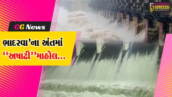 ભાદરવા’ના અંતમાં “અષાઢી” માહોલ : શેત્રુંજી ડેમ ચાલુ સિઝનમાં પ્રથમવાર ઓવર-ફ્લો, ઓઝત-2  ડેમ પણ છલકાયો…