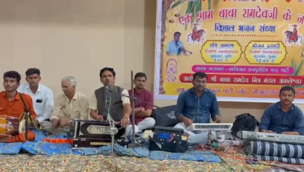 અંકલેશ્વર: શ્રી બાબા રામદેવ મિત્ર મંડળ દ્વારા ભજન સંધ્યા સહિતના કાર્યક્રમો યોજાયા