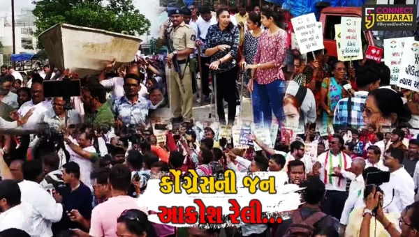 વડોદરા : પૂર અસરગ્રસ્તોને સહાય સહિતના મુદ્દે કોંગ્રેસ દ્વારા જન આક્રોશ રેલી યોજાય…