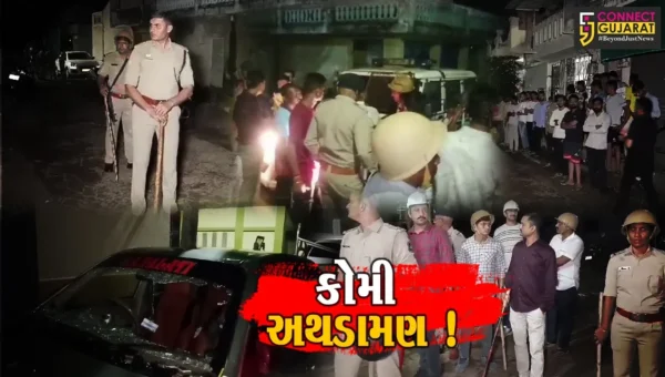 ભરૂચ: ઝંડા લગાવવા બાબતે બે કોમના ટોળા વચ્ચે ઘર્ષણ, પોલીસે તાબડતોડ કાર્યવાહી કરી 17 લોકોની કરી અટકાયત