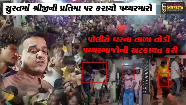 સુરતમાં શ્રીજીની પ્રતિમા પર પથ્થરમારાથી તંગદિલી,પોલીસે અસામાજિક તત્વોને ઘરનું તાળું તોડી બહાર કાઢ્યા