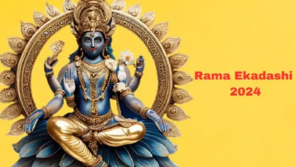 રમા એકાદશીથી દિવાળી પર્વનો પ્રારંભ,આ વ્રતને સૌભાગ્યપ્રદ માનવામાં આવ્યું છે