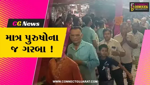 વડોદરા:આ સ્થળે માત્ર પુરુષો જ ગરબે ઘૂમે છે,વર્ષોથી ચાલી આવે છે પરંપરા !