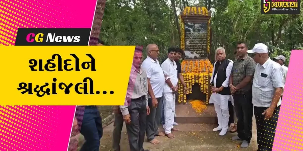 સાબરકાંઠા : વિકાસ સપ્તાહની ઉજવણી અંતર્ગત વિજયનગર-શહીદ સ્મારક ખાતે પુષ્પાંજલી અર્પણ કરાય…