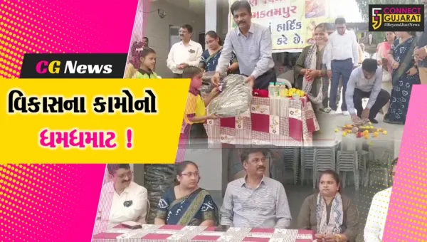 ભરૂચ: MLA રમેશ મિસ્ત્રીના હસ્તે મકતમપુર વિસ્તારમાં વિકાસના વિવિધ કર્યોનું લોકાર્પણ-ખાતમુર્હુત