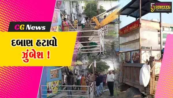 અંકલેશ્વર: GIDCના વિવિધ વિસ્તારોમાં દબાણ હટાવો ઝુંબેશ, મુખ્યમાર્ગને અડીને ઉભા કરાયેલ દબાણો હટાવાયા