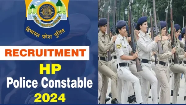 પોલીસ કોન્સ્ટેબલની 1088 જગ્યાઓ પર ભરતી કરશે, ટૂંકી સૂચના જારી