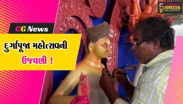 ભરૂચ:બંગાળી સમાજ કરશે દુર્ગા મહોત્સવની ભવ્ય ઉજવણી