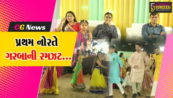 ભરૂચ : પોલીસ વેલ્ફેર સોસાયટી દ્વારા સેફ એન્ડ સિક્યોર નવરાત્રી મહોત્સવનો પ્રારંભ