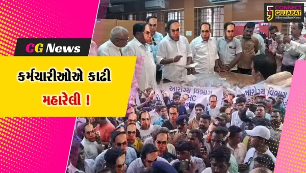 વડોદરા: મહાનગર પાલિકાના કર્મચારી સંઘ દ્વારા પગપાળા રેલી કાઢી આવેદનપત્ર પાઠવાયું