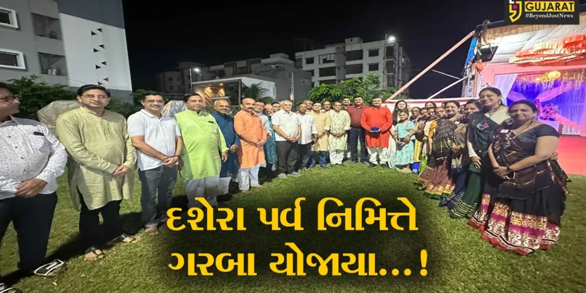 અંકલેશ્વર: જીઆઇડીસીમાં સમસ્ત ગુજરાત બ્રહ્મ સમાજ દ્વારા દશેરા નિમિત્તે ગરબાનું કરાયું આયોજન