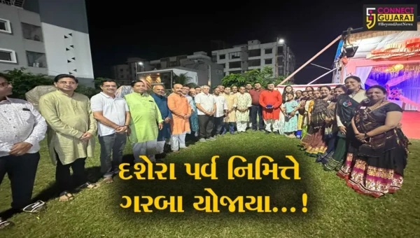 અંકલેશ્વર: જીઆઇડીસીમાં સમસ્ત ગુજરાત બ્રહ્મ સમાજ દ્વારા દશેરા નિમિત્તે ગરબાનું કરાયું આયોજન