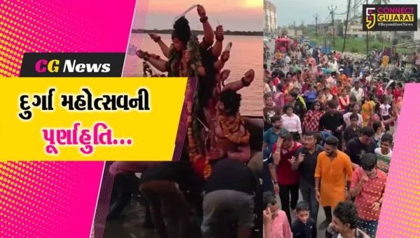 ભરૂચ : બંગાળી સમાજ દ્વારા નર્મદા નદીમાં પ્રતિમાઓનું વિસર્જન કરી દુર્ગા મહોત્સવની પૂર્ણાહુતિ કરાય…