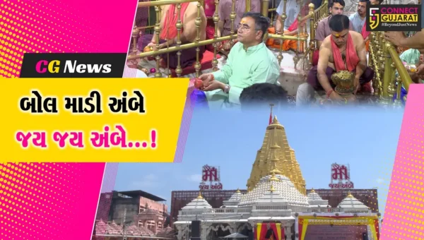 શક્તિપીઠ અંબાજીમાં નવરાત્રીના પ્રારંભે શાસ્ત્રોકત મંત્રોચ્ચાર સાથે ઘટ સ્થાપન કરાયું.