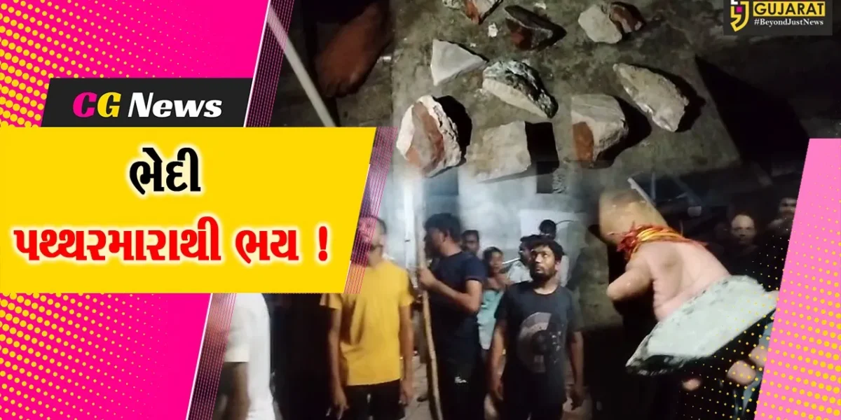 ભરૂચ: જંબુસરમાં 5 દિવસથી ભેદી પથ્થરમારાથી લોકોમાં ભય,ડ્રોનની મદદથી તપાસ શરૂ