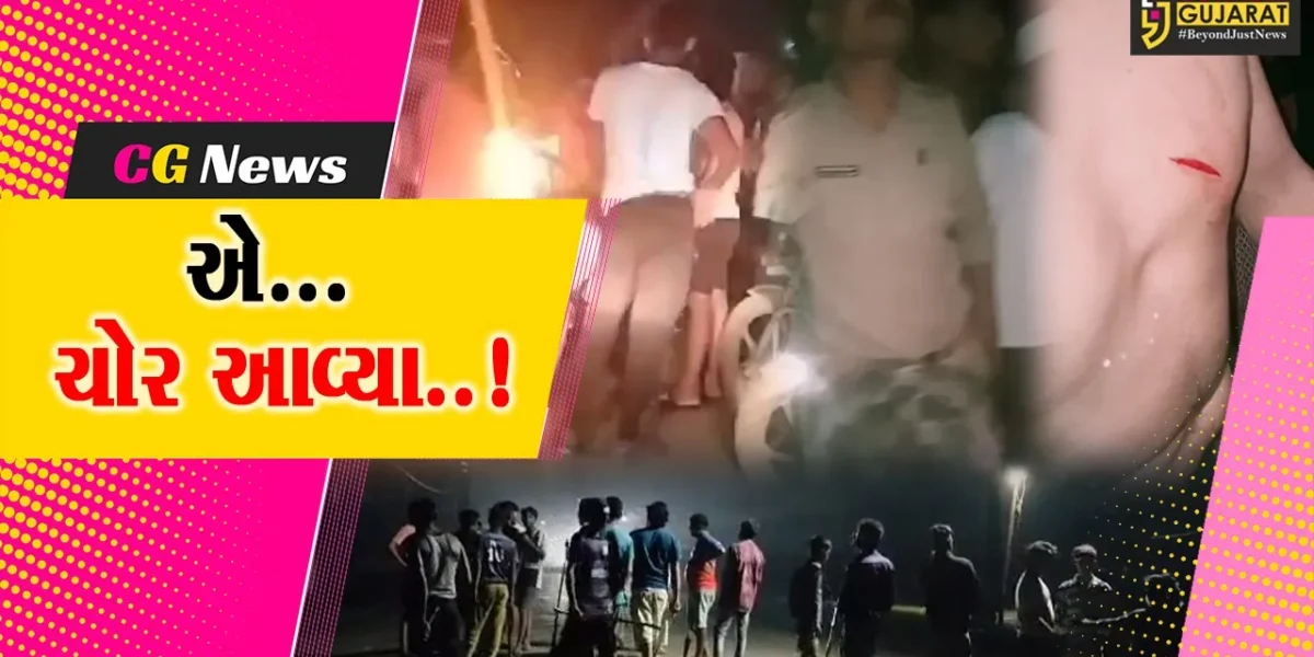 ભરૂચ જીલ્લામાં ચોરની અફવા વચ્ચે હુમલા તેમજ લૂંટની ઘટનાઓ પોલીસ માટે પડકાર સાબિત થઈ..!