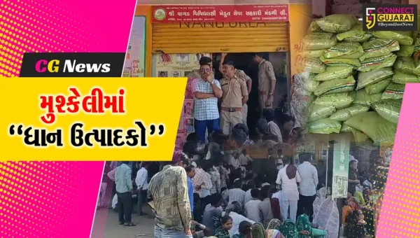 કચ્છ : રાપરની સહકારી મંડળીમાં ખાતરની અછત સર્જાતા ધાન ઉત્પાદકો મુશ્કેલીમાં મુકાયા…
