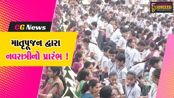 અંકલેશ્વર: સંસ્કારદીપ શાળામાં માતૃપૂજનના કાર્યક્રમ સાથે નવરાત્રીનો કરાયો પ્રારંભ