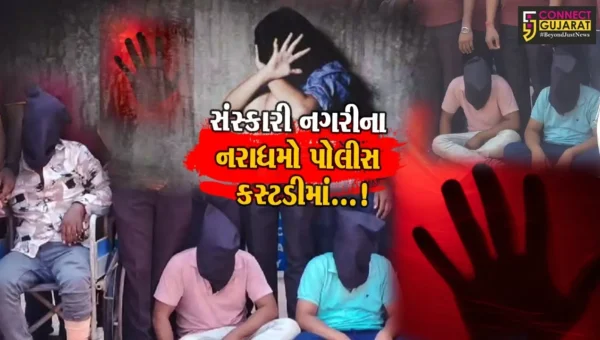 વડોદરા: સંસ્કારી નગરીમાં દુષ્કર્મની ઘટનામાં નરાધમોને પોલીસે દબોચી લીધા