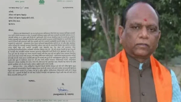 ભરૂચ: મનસુખ વસાવાએ દબાણ હટાવવા મામલે કલેકટરને કડક ભાષામાં લખ્યો પત્ર, કહ્યું વાઘ મારવાની સ્ટાઇલમાં….