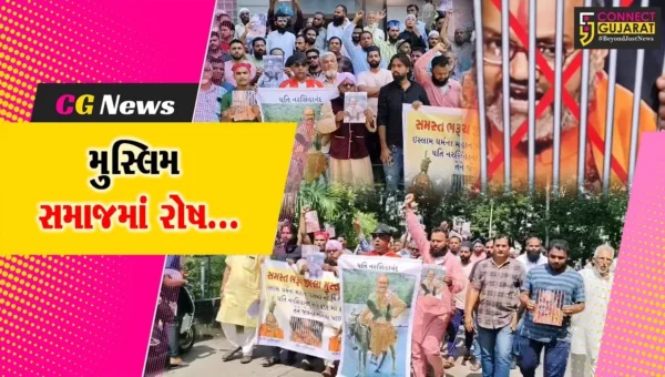 ભરૂચ : ઉત્તરપ્રદેશના મહંત દ્વારા ઇસ્લામ ધર્મના પયગંબર વિરુદ્ધ અભદ્ર ટિપ્પણી મામલે મુસ્લિમ સમાજમાં રોષ…