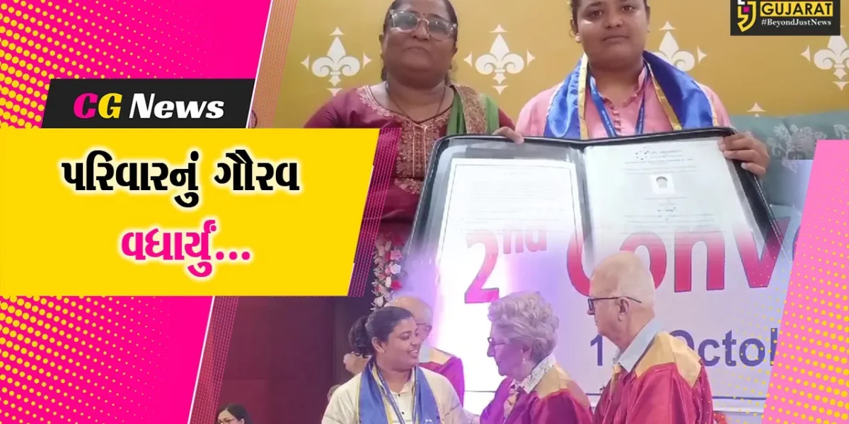 ભરૂચ : UPLના ઉપાધ્યક્ષ સાન્દ્રા શ્રોફના હસ્તે દીકરીને સન્માનિત કરાતાં શર્મા પરિવારમાં ખુશીનો માહોલ…
