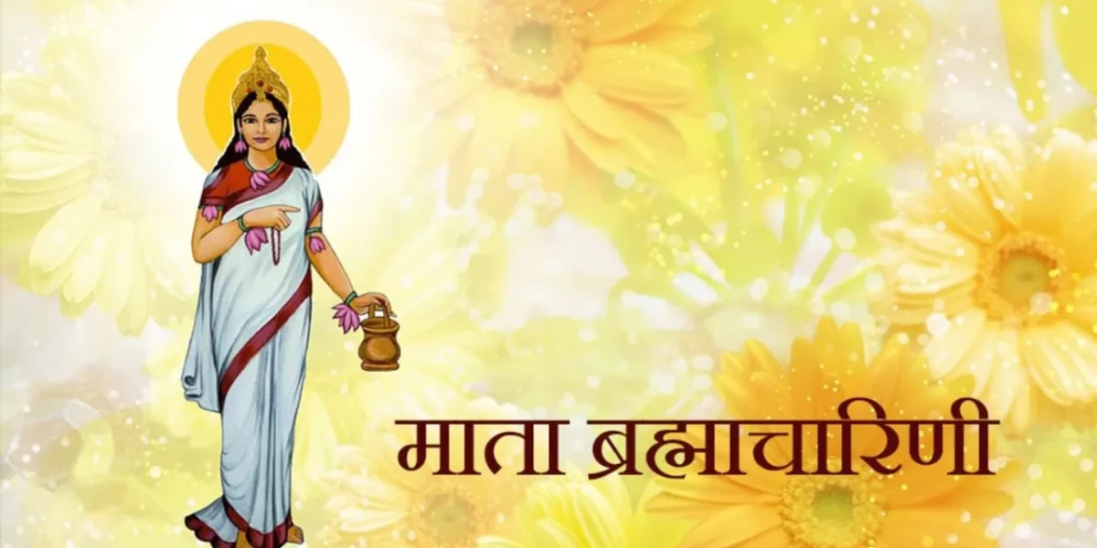 માઁ ભગવતીના 9 સ્વરૂપો અને 9 દિવસ : નવરાત્રીનો બીજો દિવસ મા બ્રહ્મચારિણીની ઉપાસનાને સમર્પિત છે