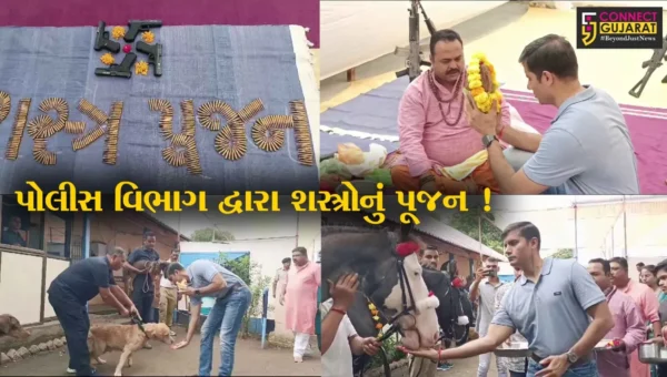 ભરૂચ:વિજયાદશમીના પાવન અવસરે પોલીસ વિભાગે કર્યું શસ્ત્રોનું પૂજન,SP મયુર ચાવડા રહ્યા ઉપસ્થિત
