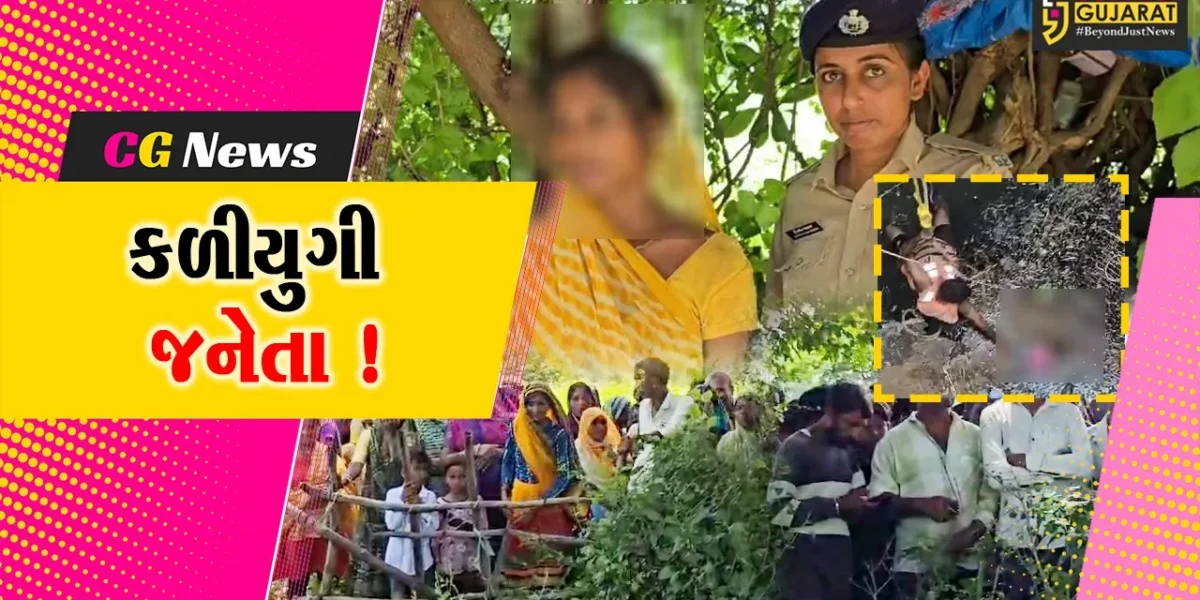 સાબરકાંઠા: યુવાન માતાએ 15 જ દિવસના બાળકને કૂવામાં ફેંકી કરી હત્યા,કારણ જાણી ચોંકી જશો