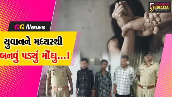 સુરત:મહિલાની છેડતી બાદ મધ્યસ્થી કરનાર યુવાનના હાથનું કાંડું કાપી નાખતા હુમલાખોર