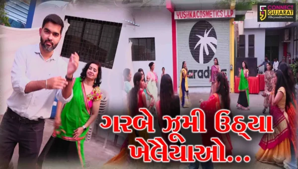 અંકલેશ્વર : યુશકા કોસ્મેટિક્સ કંપની ખાતે નવરાત્રિ મહોત્સવનું આયોજન
